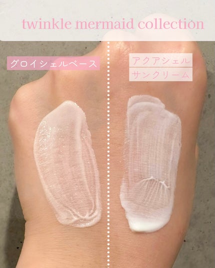 グロイシェルベース/dasique/化粧下地を使ったクチコミ(5枚目)