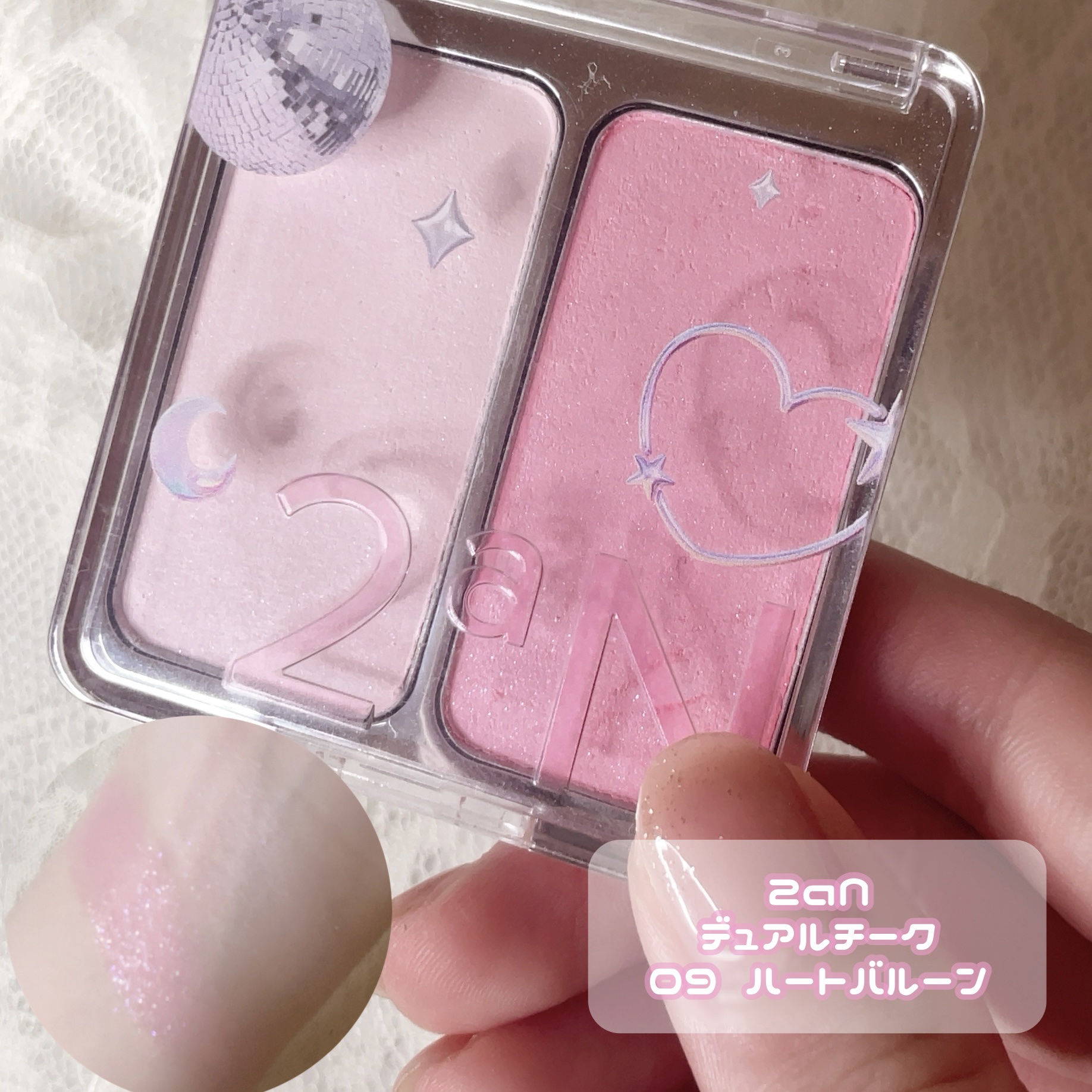 Luv Beam Blur Cheek/lilybyred/パウダーチークを使ったクチコミ（3枚目）