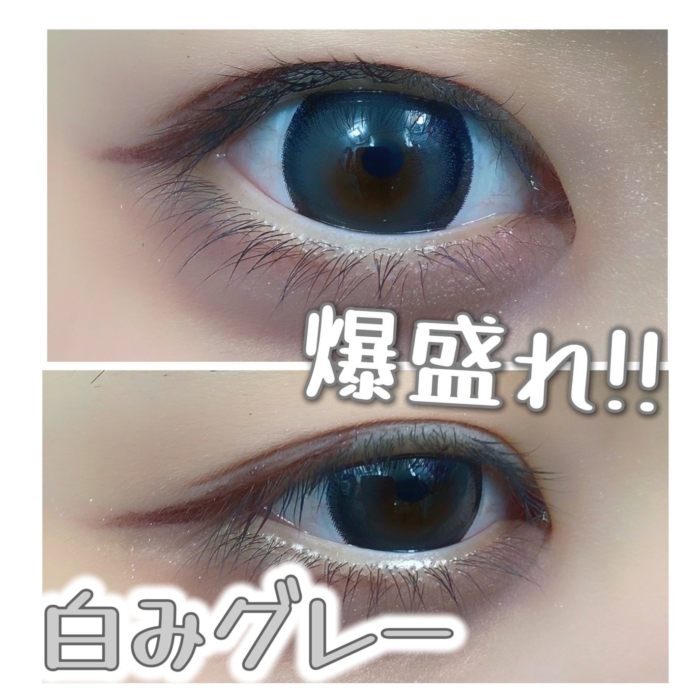 Angelcolor Bambi Series 1day /AngelColor/ワンデー(1DAY)カラコンを使ったクチコミ(1枚目)