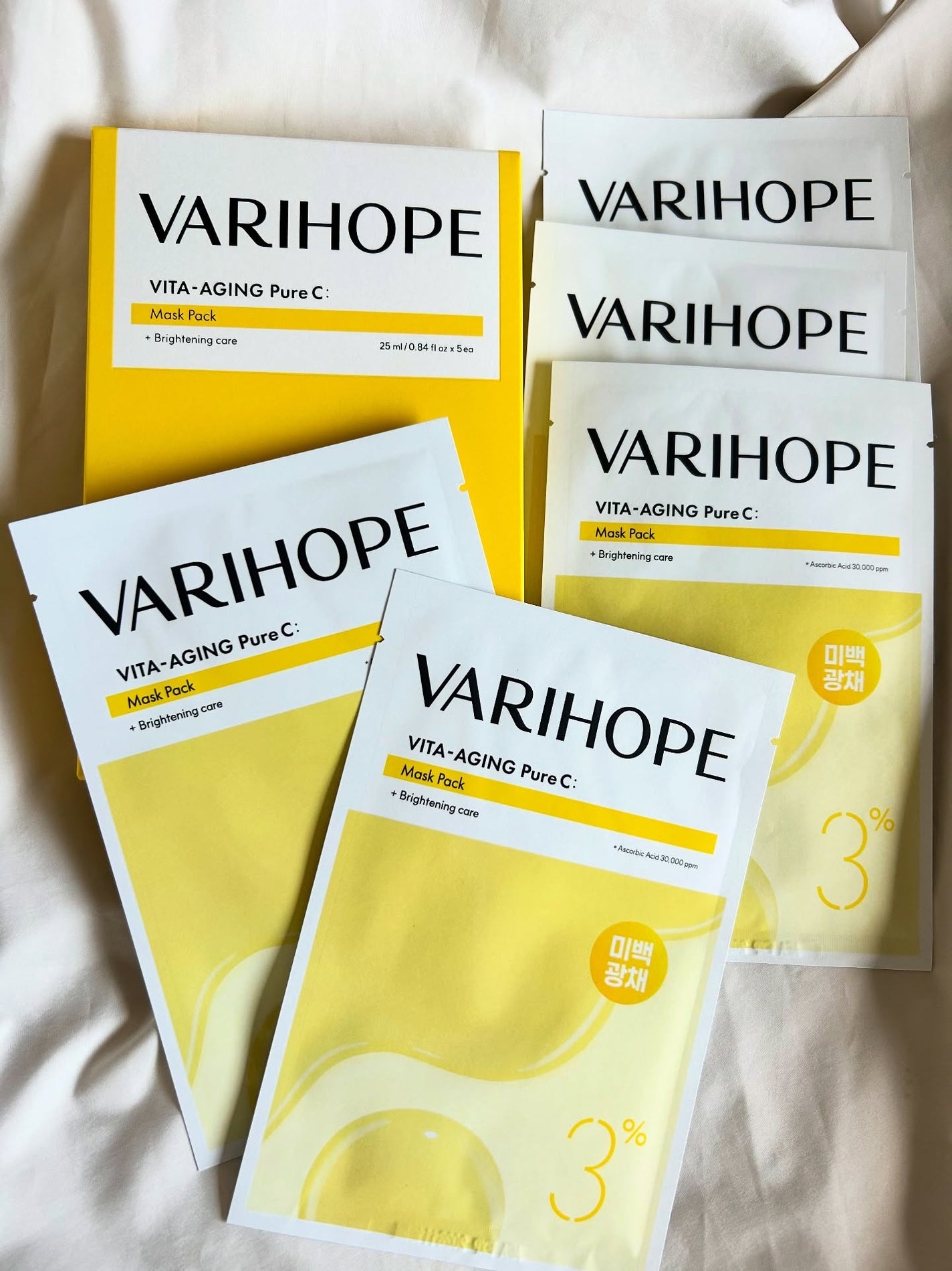 ピュアビタミンCマスクパック/VARI:HOPE/シートマスク・パックを使ったクチコミ(1枚目)