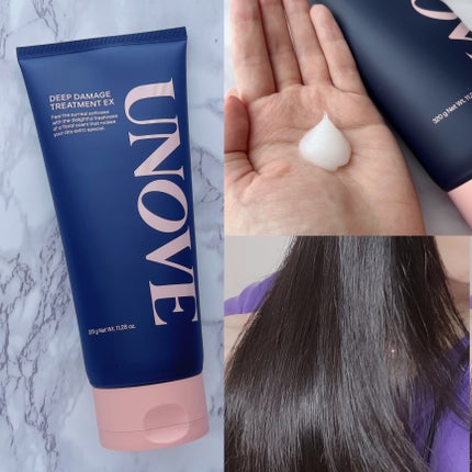 ディープダメージトリートメントEX/UNOVE/洗い流すヘアトリートメントを使ったクチコミ(1枚目)