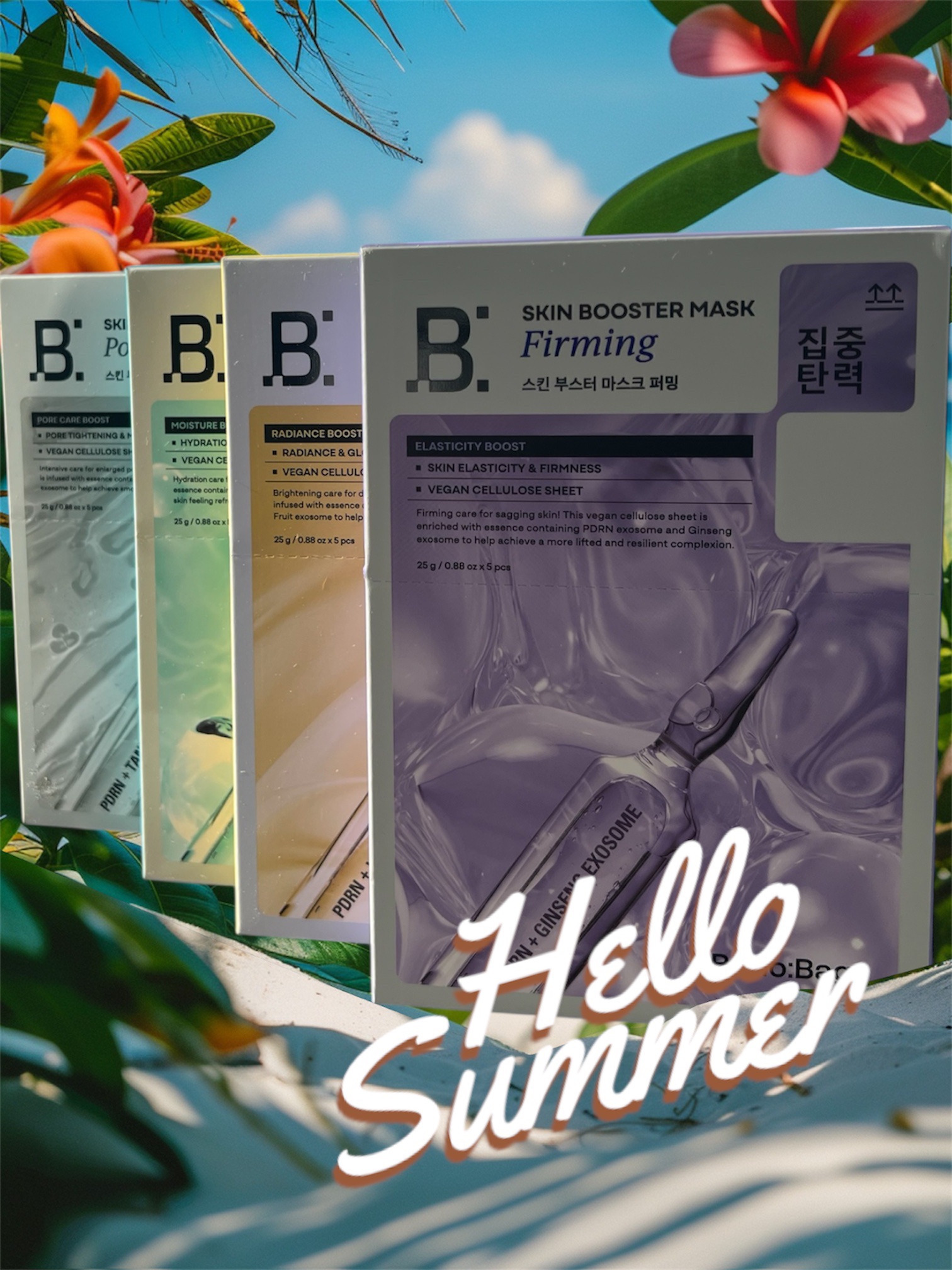 スキンブースターマスクモイスチャー/BANOBAGI/シートマスク・パックを使ったクチコミ（1枚目）