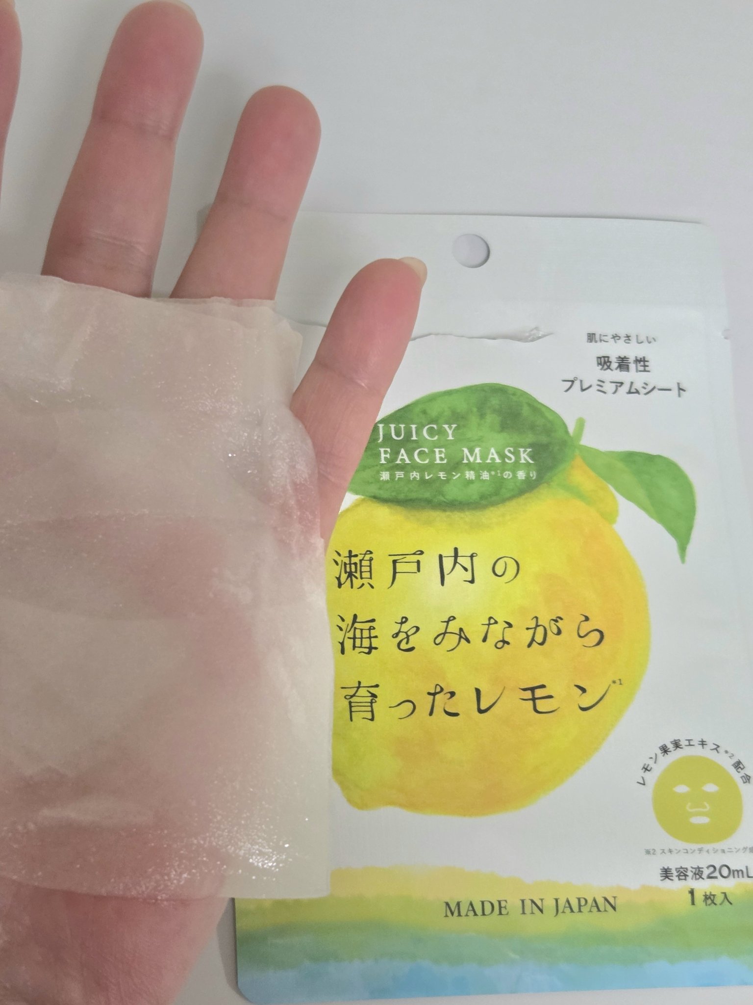 瀬戸内レモン ジューシーフェイスマスク/デイリーアロマジャパン/シートマスク・パックを使ったクチコミ（2枚目）