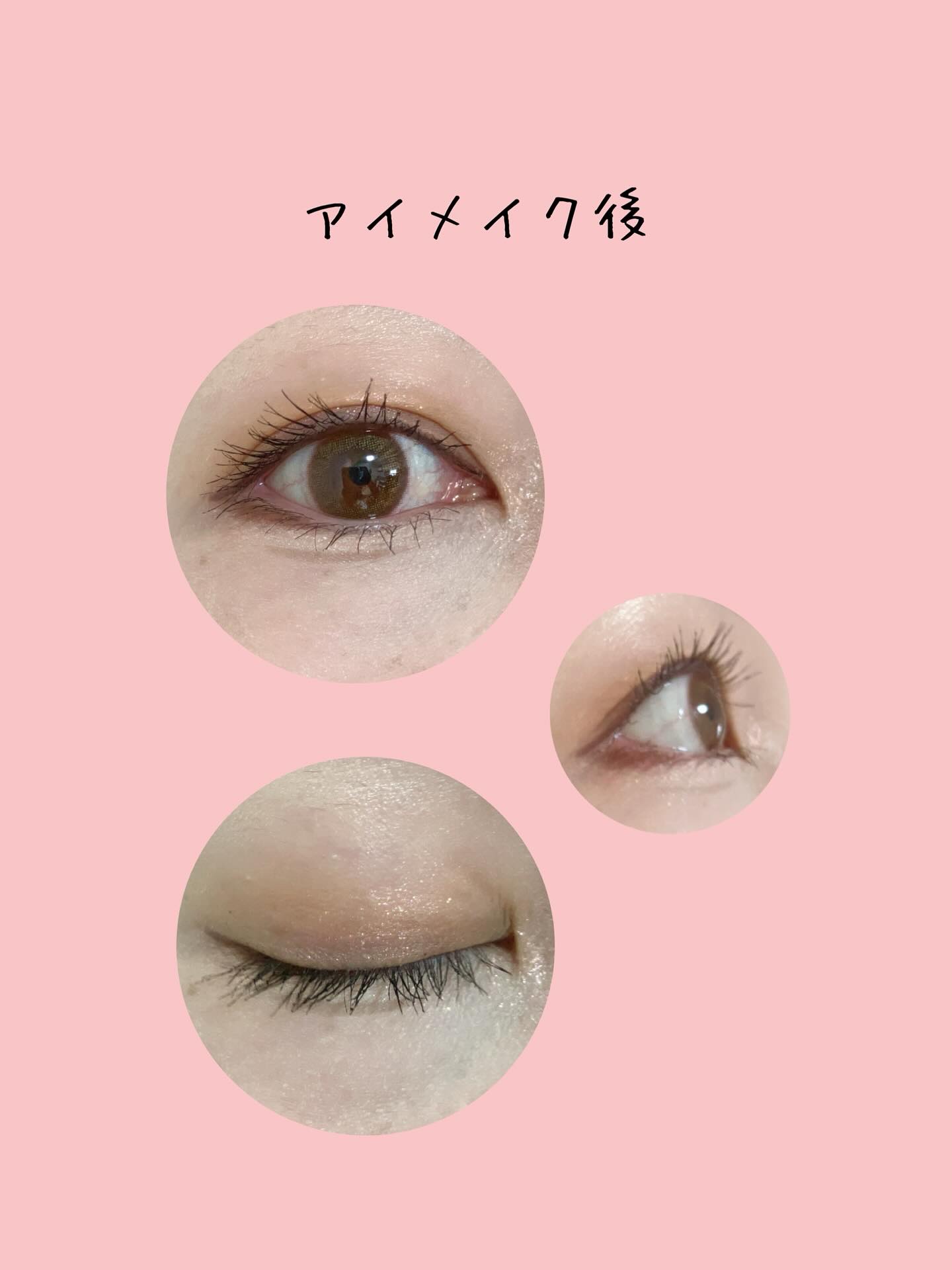 アイラッシュセラム100EX/COSNORI/まつげ美容液を使ったクチコミ（3枚目）