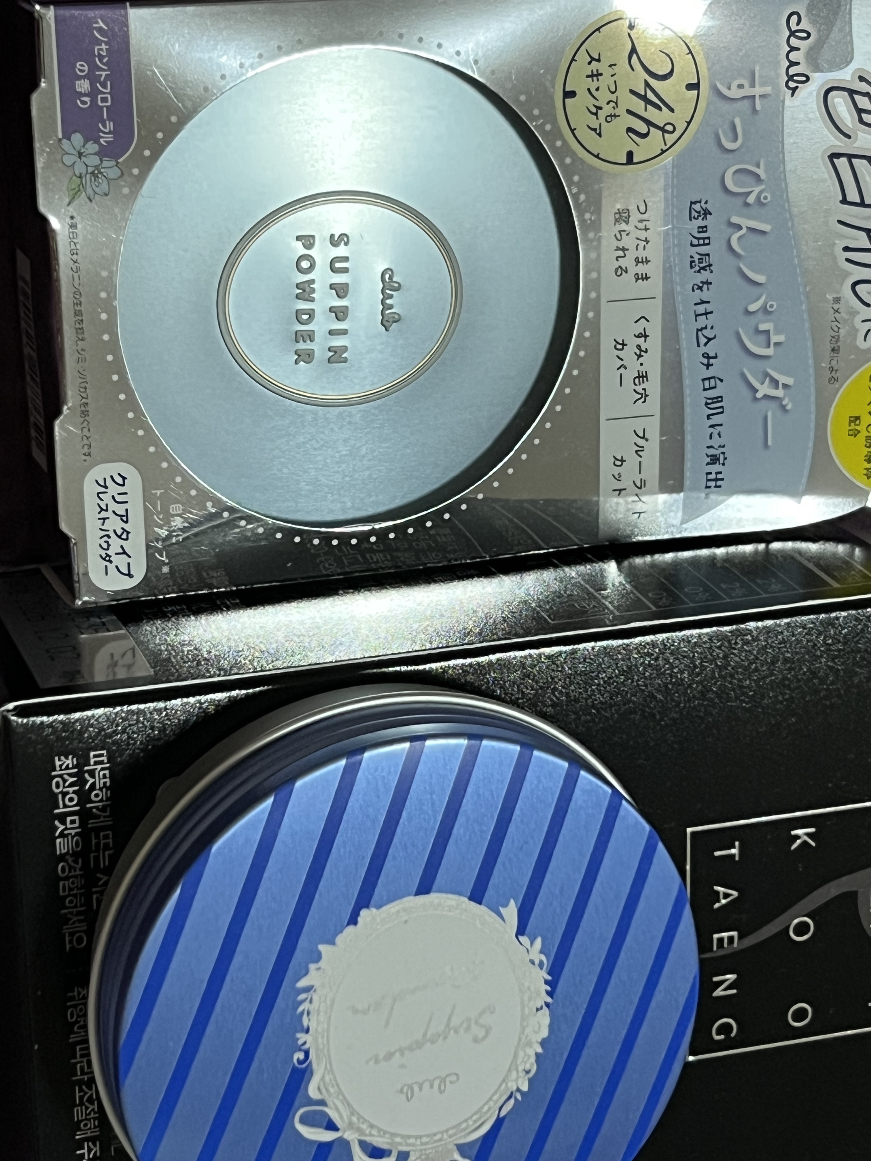 すっぴん ホワイトニングパウダーA 26g/クラブ/プレストパウダーを使ったクチコミ（1枚目）