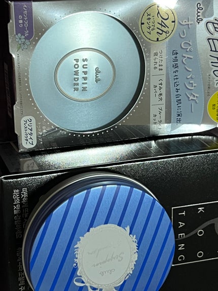 すっぴん ホワイトニングパウダーA 26g/クラブ/プレストパウダーを使ったクチコミ(1枚目)