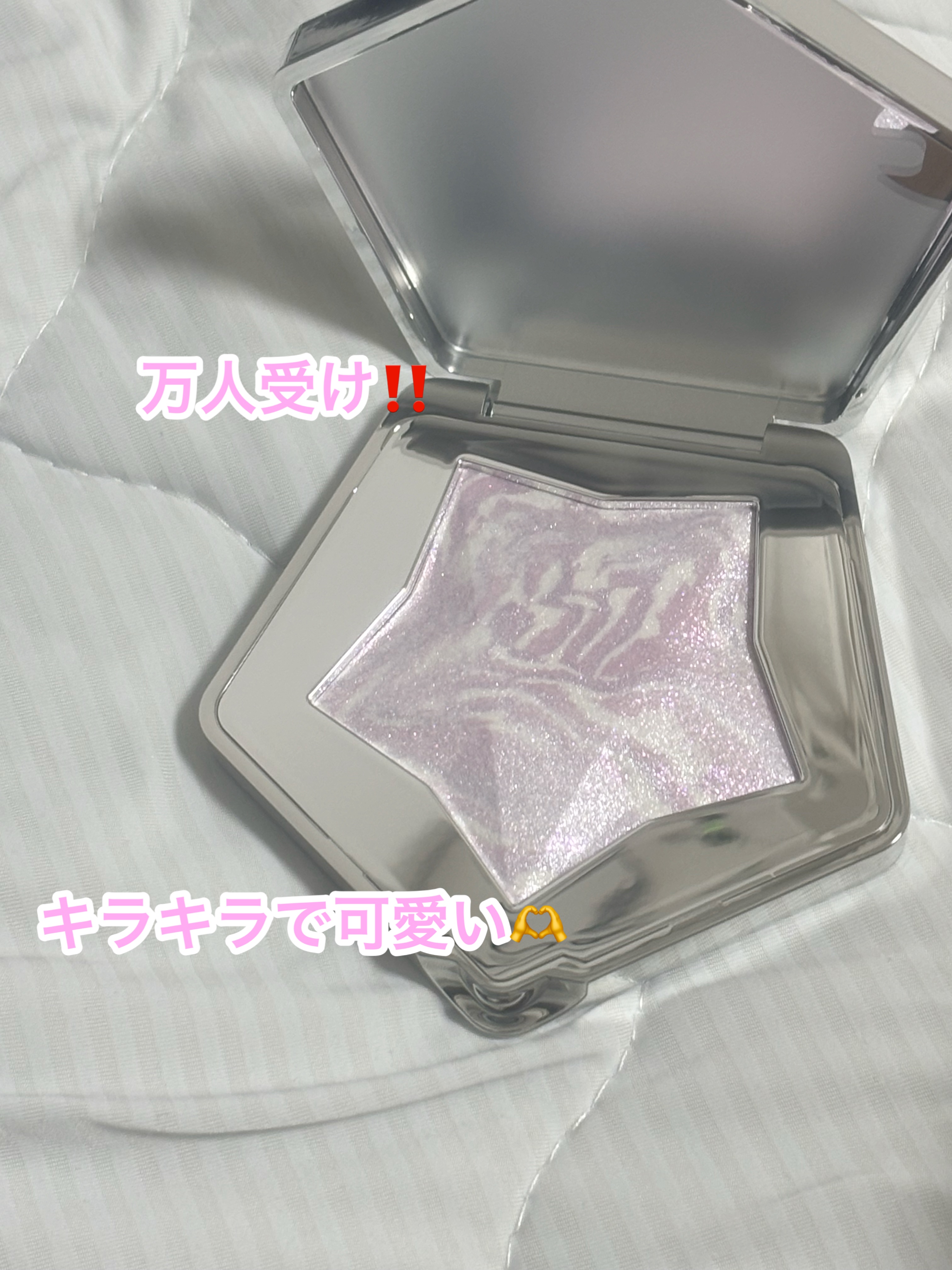 スターダストダイヤモンドハイライトパウダー/PERFECT DIARY/パウダーハイライトを使ったクチコミ（2枚目）