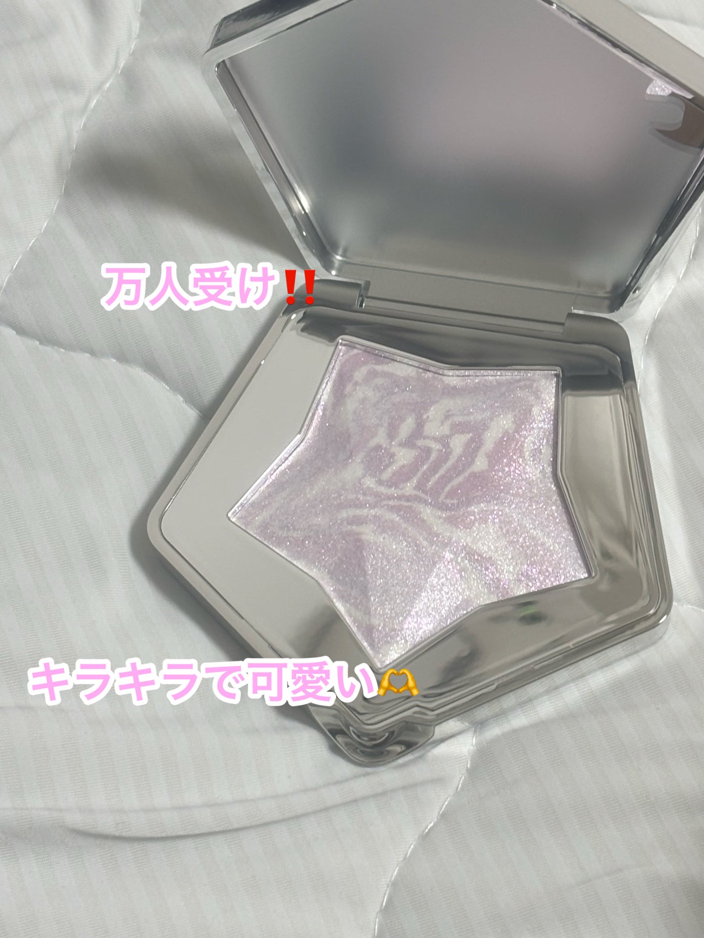 スターダストダイヤモンドハイライトパウダー/PERFECT DIARY/パウダーハイライトを使ったクチコミ(2枚目)