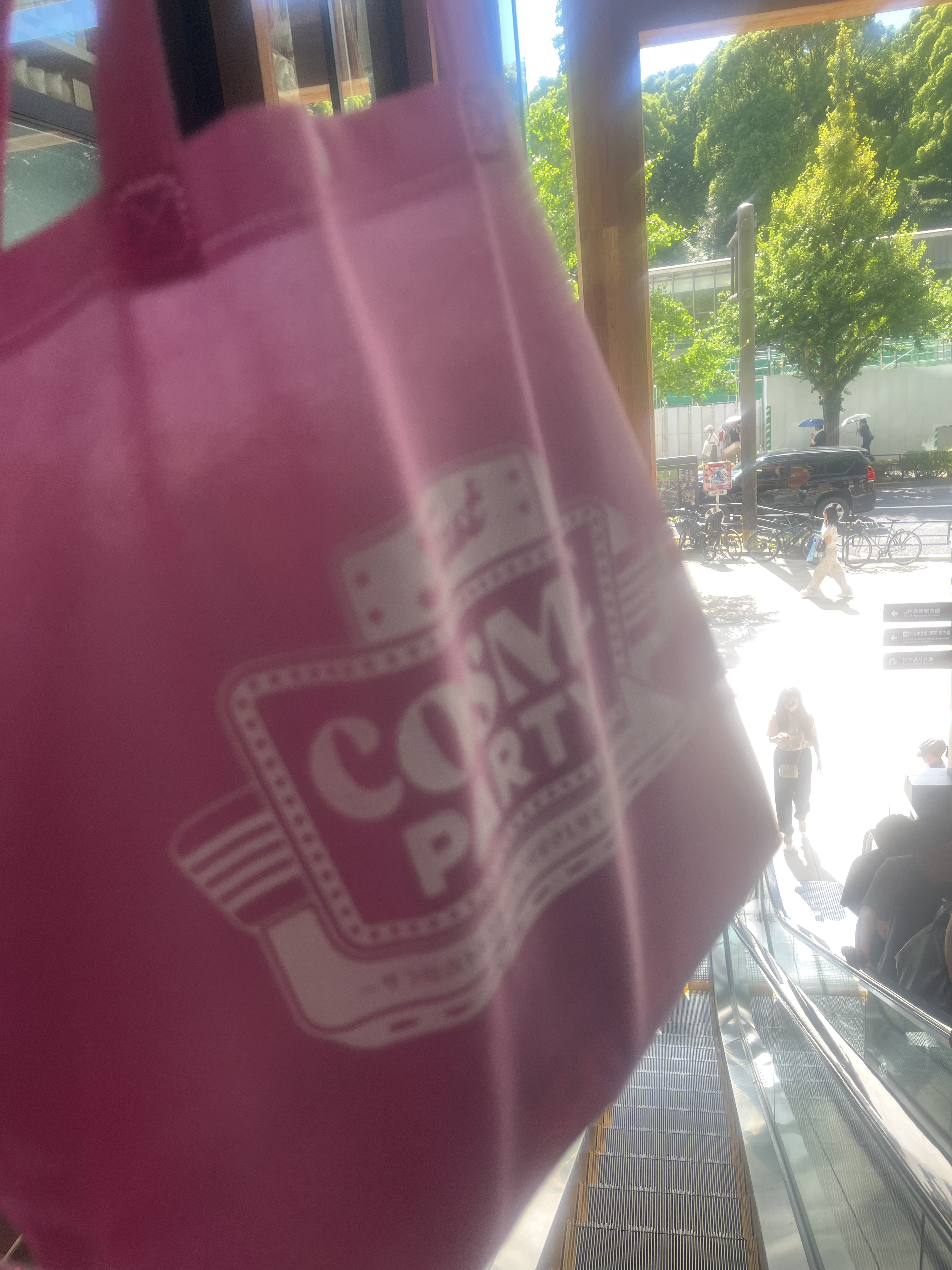 アパガードプレミオ エクストラミント 105g/アパガード/歯磨き粉を使ったクチコミ（1枚目）