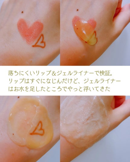 ダーマアールエックス カム アクティブ クレンザー/OGANACELL/クレンジングジェルを使ったクチコミ(4枚目)