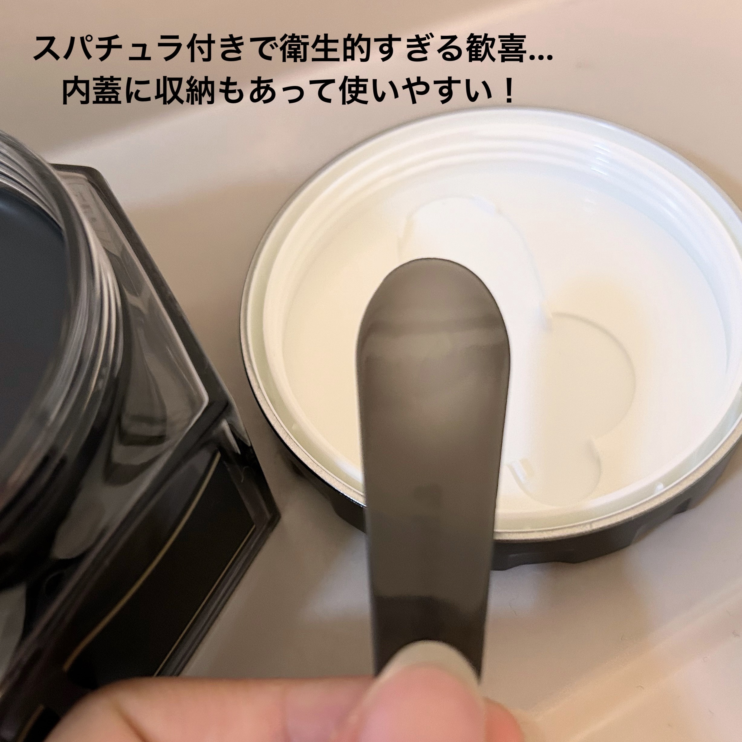 アンドハニー クレンジングバーム ブラック 120g(数量限定)/&honey/クレンジングバームを使ったクチコミ（3枚目）