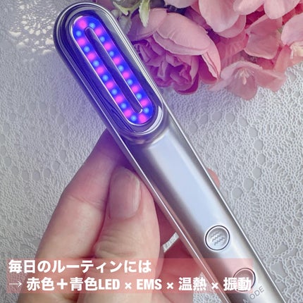 Re・De Suhada スティック美顔器/Re・De/美顔器・マッサージを使ったクチコミ(5枚目)