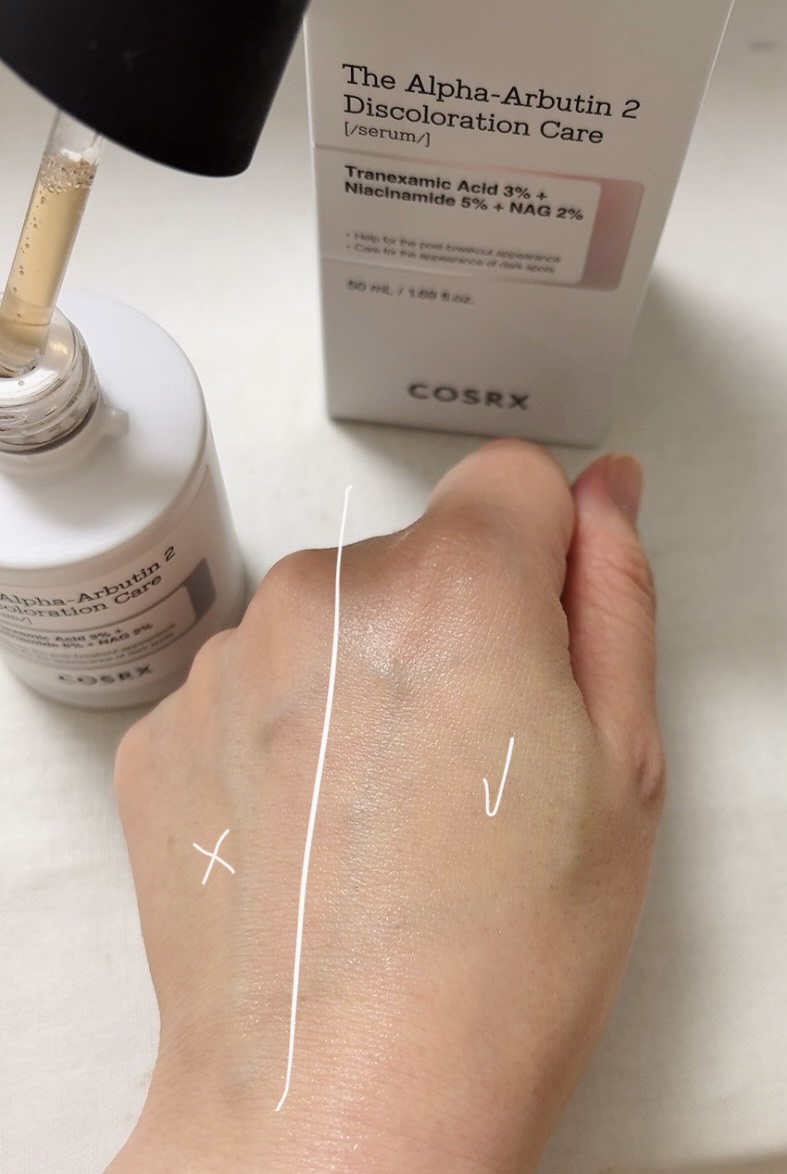 RXザ・アルファ アルブチン ハイドロゲルパック/COSRX/シートマスク・パックを使ったクチコミ（3枚目）