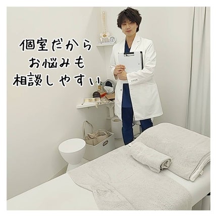 青山ニナ@コスメコンシェルジュインストラクター on LIPS 「深部をほぐす事で不調が戻りにくい身体をつくる骨膜整体🤸♀️埼..」(4枚目)