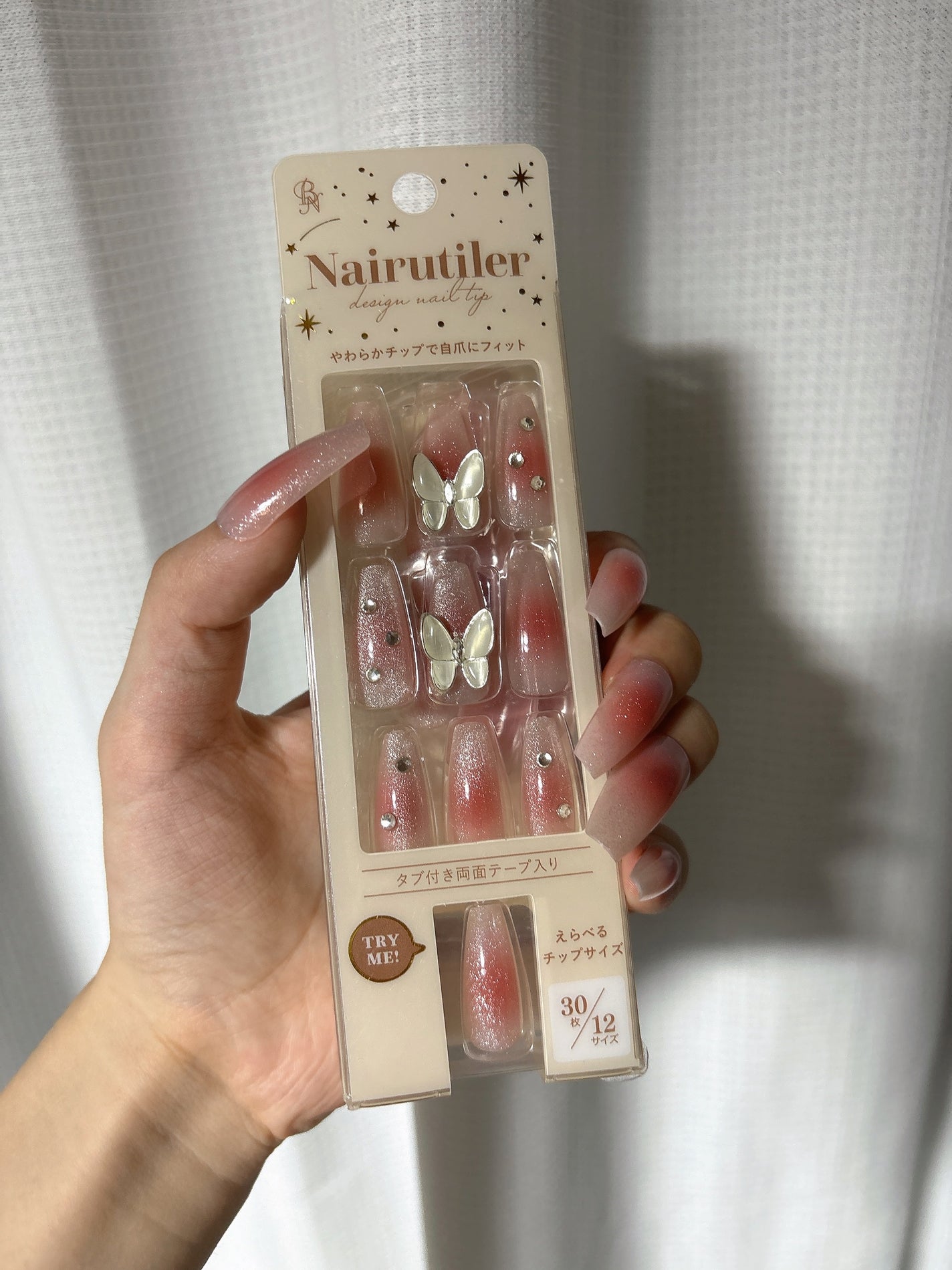 Nairutiler ネイルティア ネイルチップ/ビー・エヌ/ネイルチップ・パーツを使ったクチコミ(1枚目)