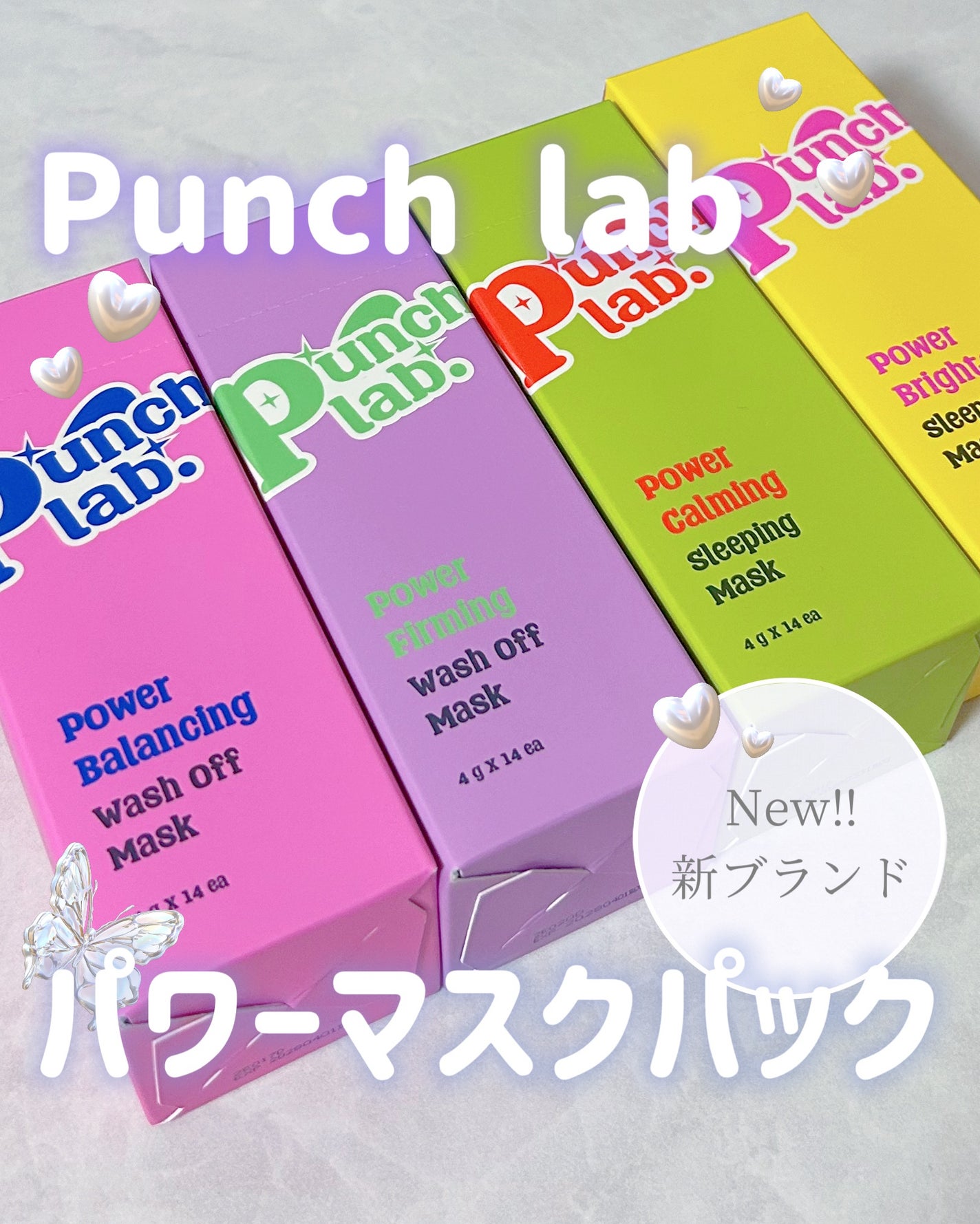 ぽぽこすめ🫧 フォロバ100 on LIPS 「📌その日の気分と肌で選べる🌙4つのご褒美ナイトパック🫧🧴話題の..」(1枚目)