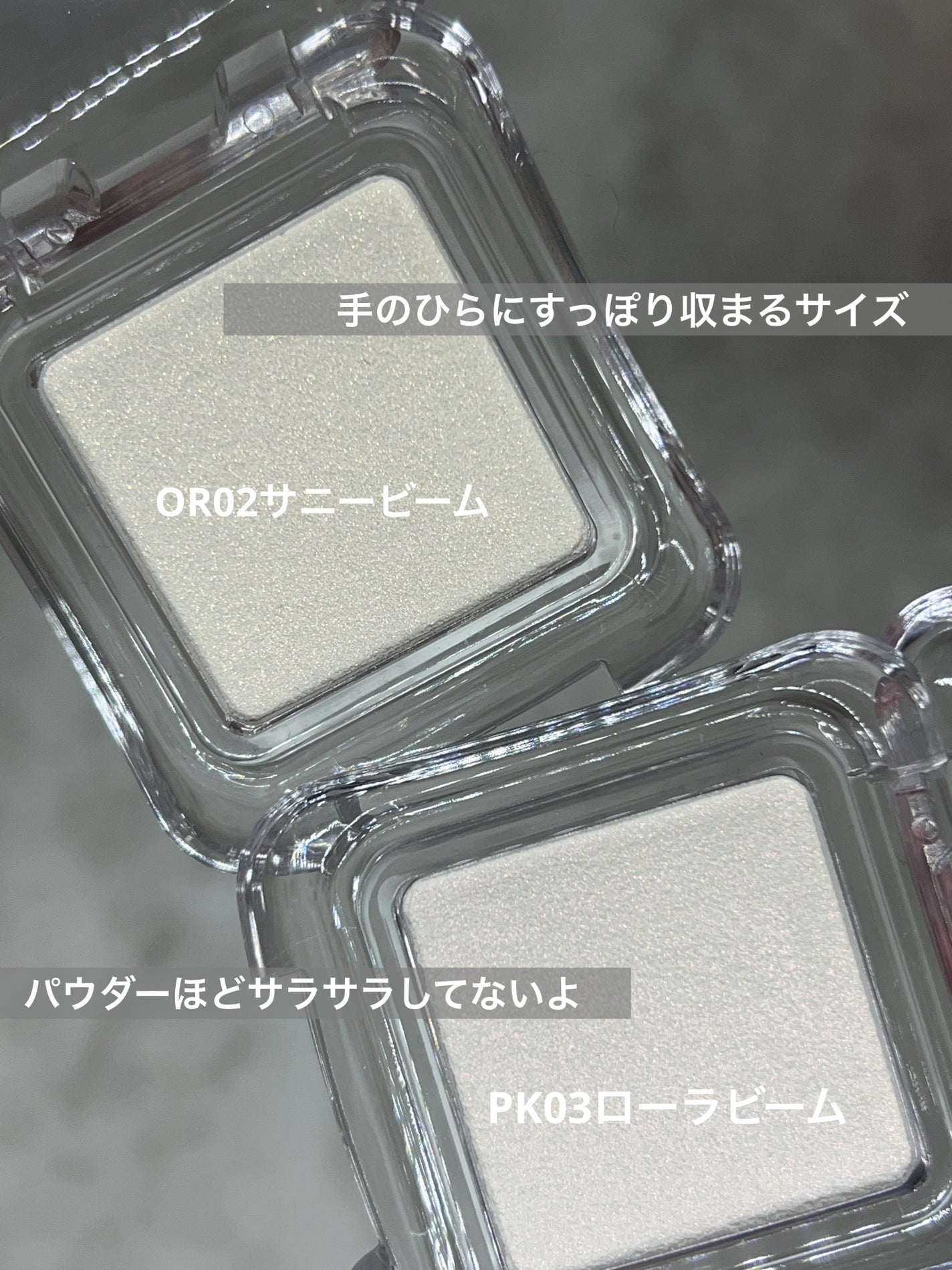 ベターミーアイパレット/2aN/マルチパレットを使ったクチコミ(3枚目)