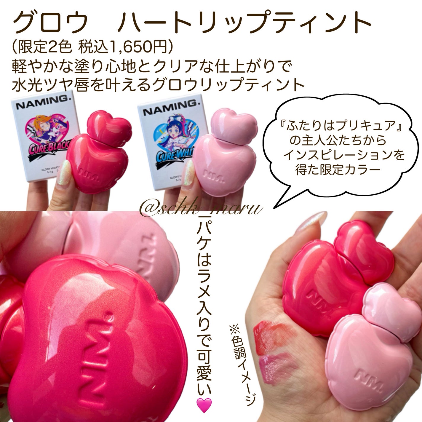 ネーミング レイヤード フィットクッション/NAMING./クッションファンデーションを使ったクチコミ(4枚目)