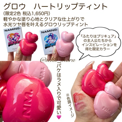 ネーミング レイヤード フィットクッション/NAMING./クッションファンデーションを使ったクチコミ(4枚目)