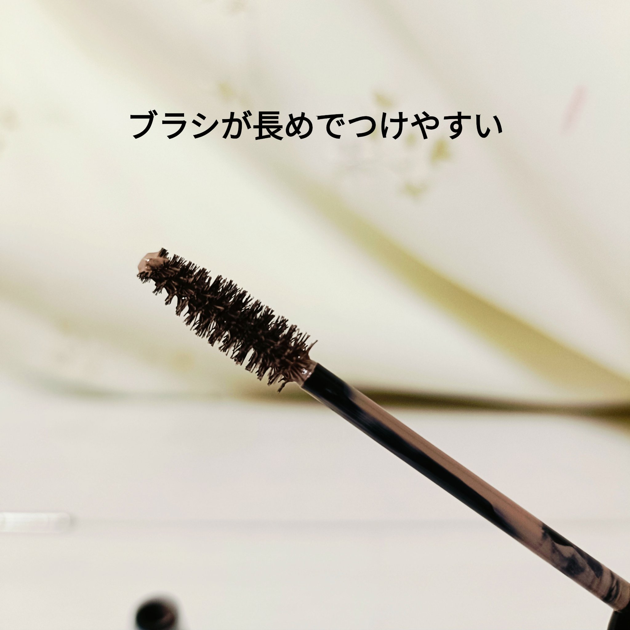 ケイト 3DアイブロウカラーZ/KATE/眉マスカラを使ったクチコミ（2枚目）