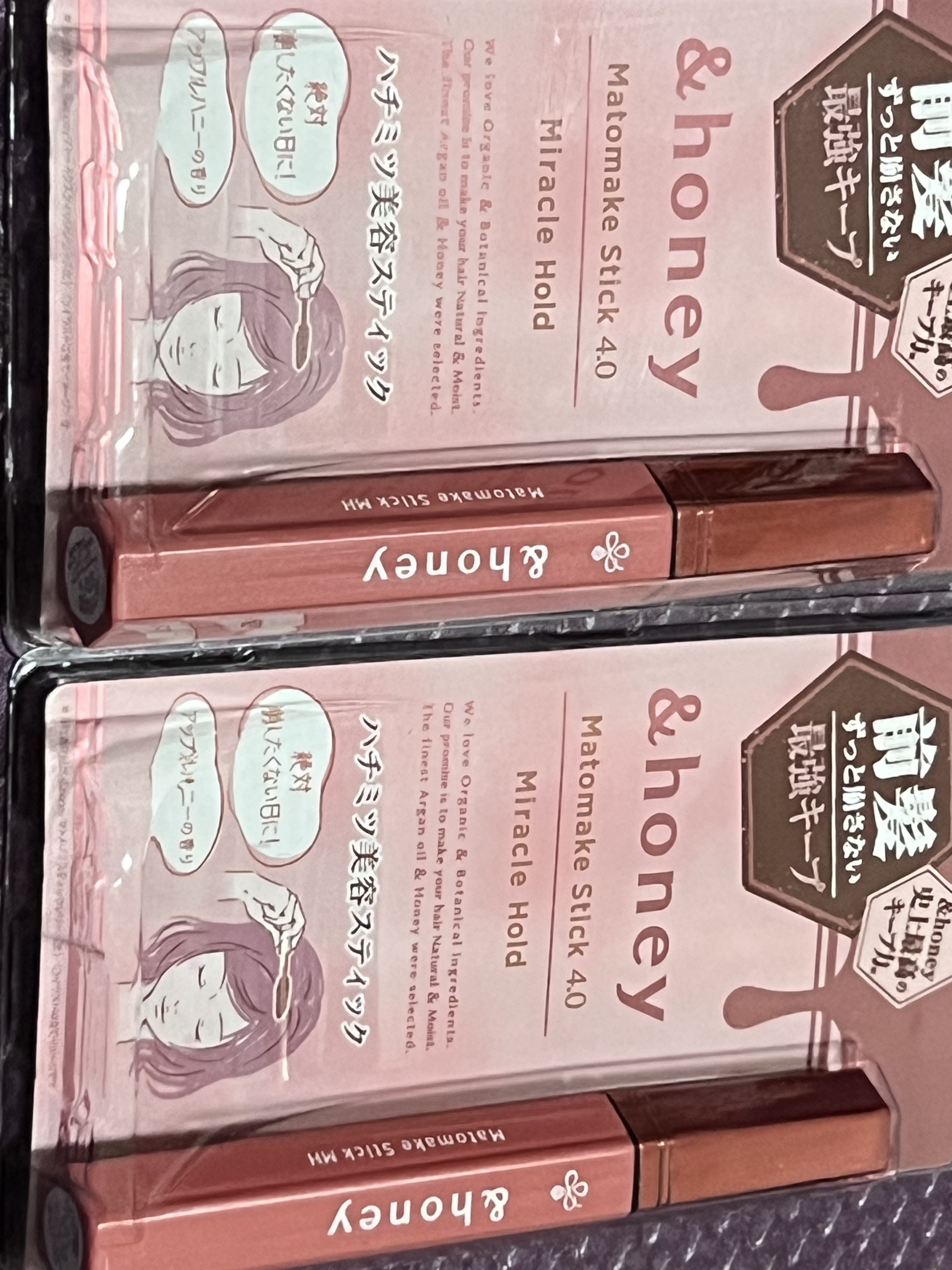 アンドハニー マトメイク スティック ミラクルホールド4.0 9g/&honey/ヘアジェルを使ったクチコミ（1枚目）