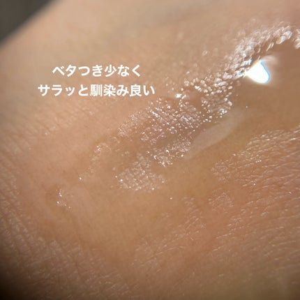 RXザ・アルファアルブチン2 ニキビ跡ケアセラム/COSRX/美容液を使ったクチコミ(4枚目)