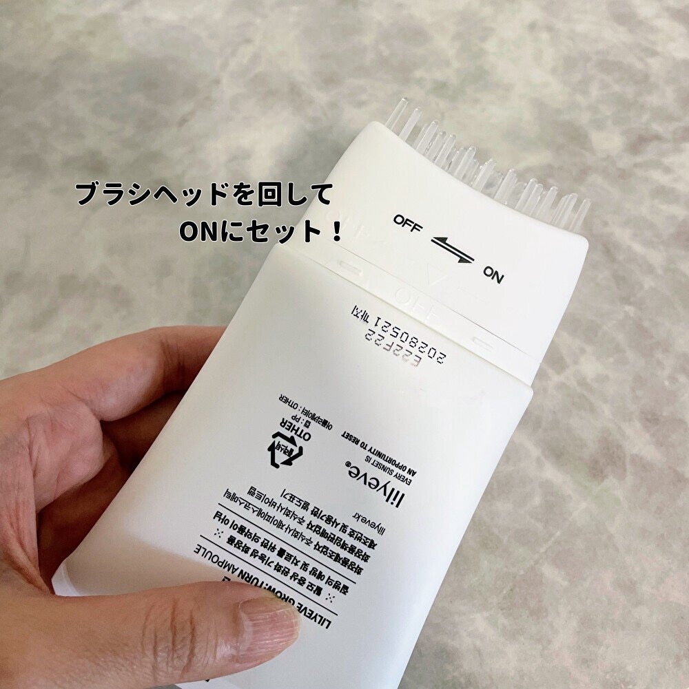 グローターンヘアアンプル/リリーイブ/頭皮ローションを使ったクチコミ(2枚目)