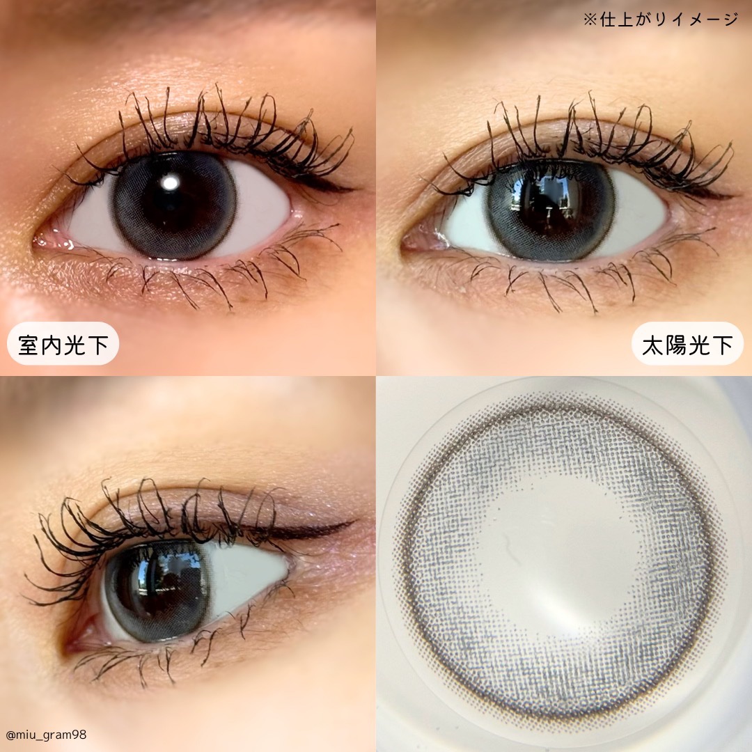 Ferenne 1day/Ferenne/ワンデー（１DAY）カラコンを使ったクチコミ（3枚目）