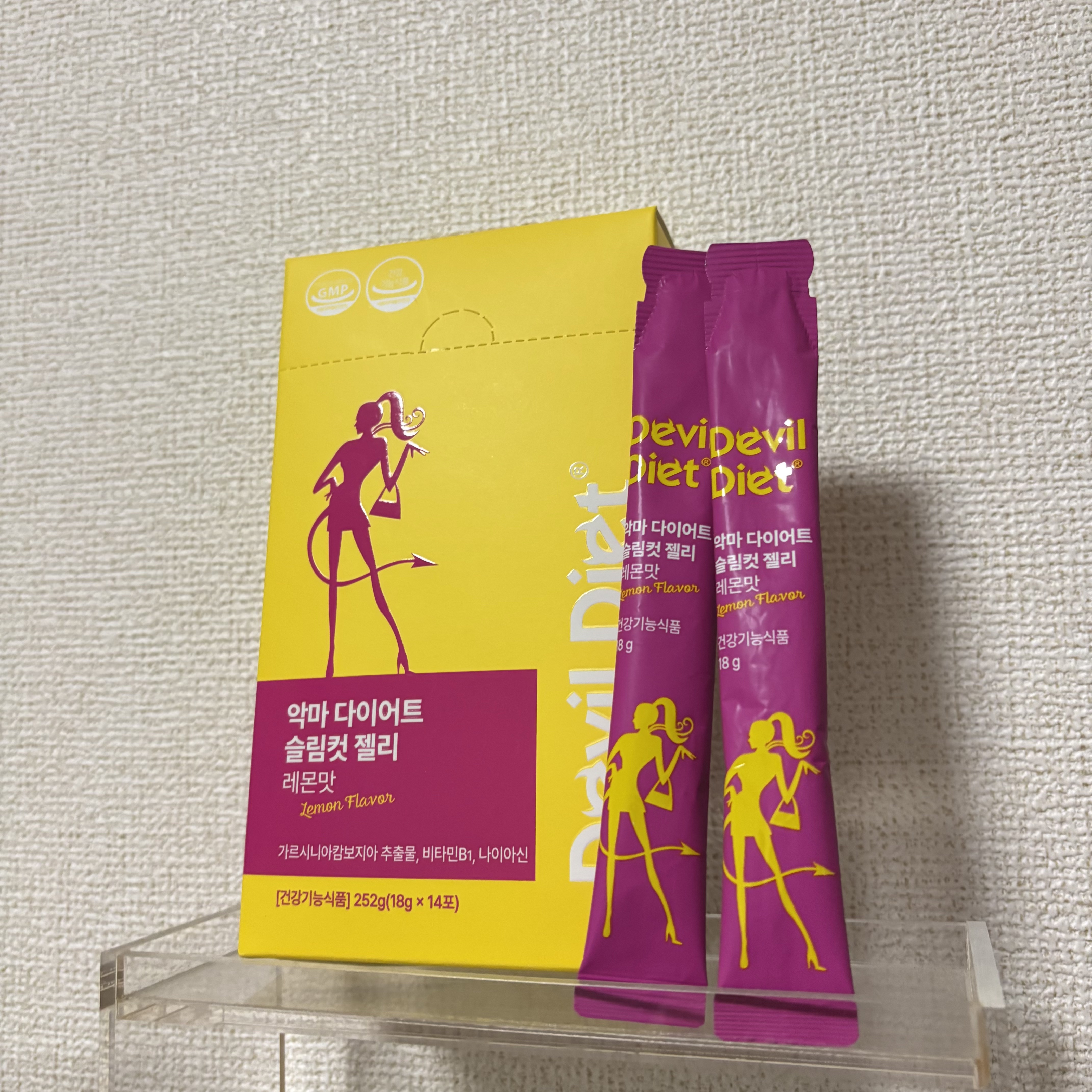 スリムカットゼリー/ファームスビル/美容サプリメントを使ったクチコミ（2枚目）