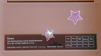 ニューデップスアイシャドウパレット/hince/アイシャドウパレットを使ったクチコミ(3枚目)