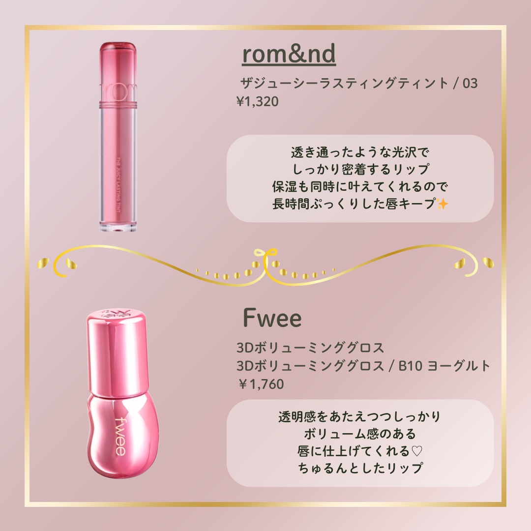 チーク ポップ/CLINIQUE/パウダーチークを使ったクチコミ（3枚目）