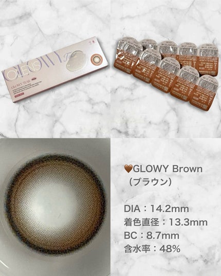 Glowy Tear 1day/OLENS/ワンデー(1DAY)カラコンを使ったクチコミ(2枚目)