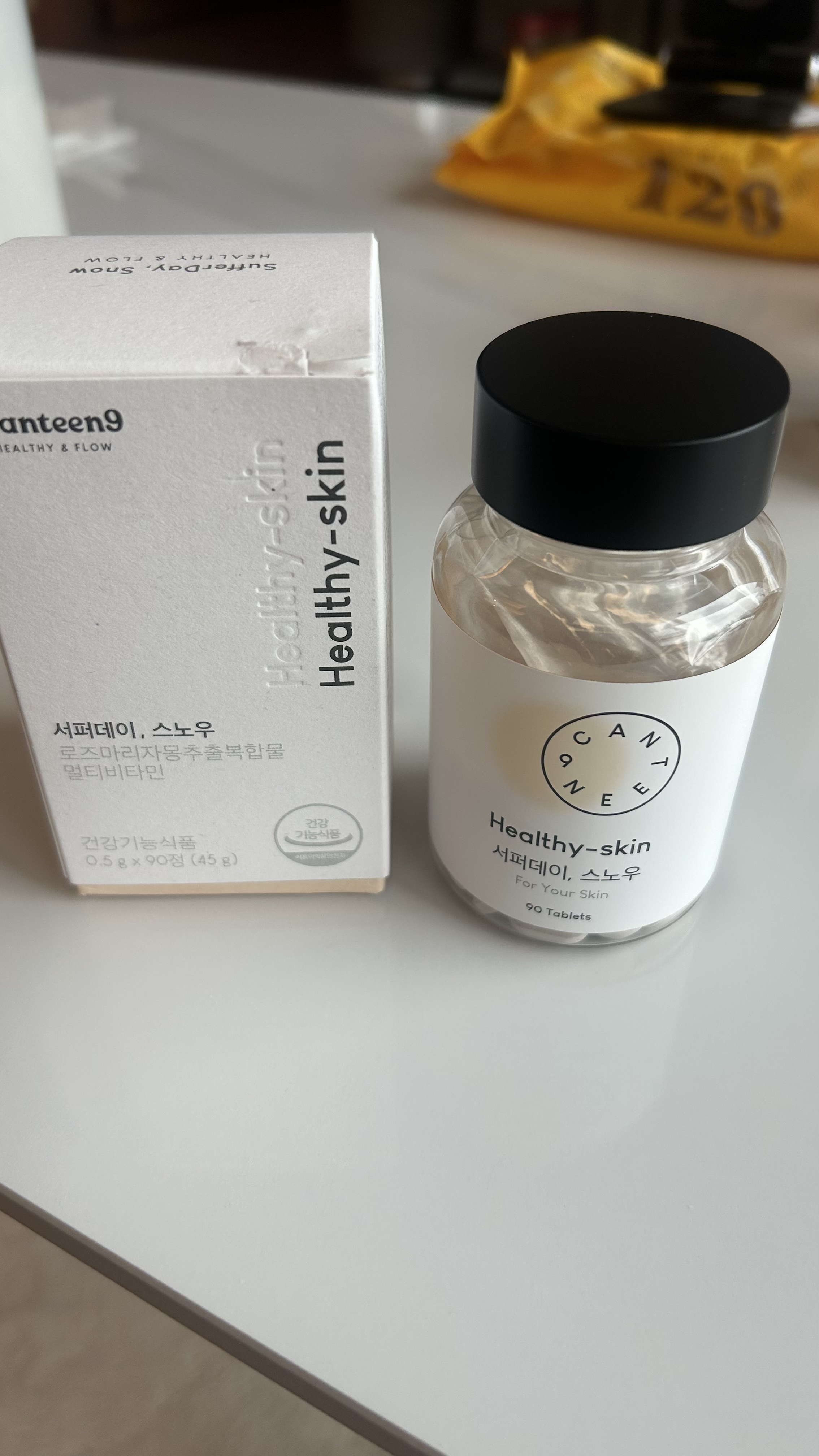 サファーデイ スノー/canteen9/美容サプリメントを使ったクチコミ（1枚目）