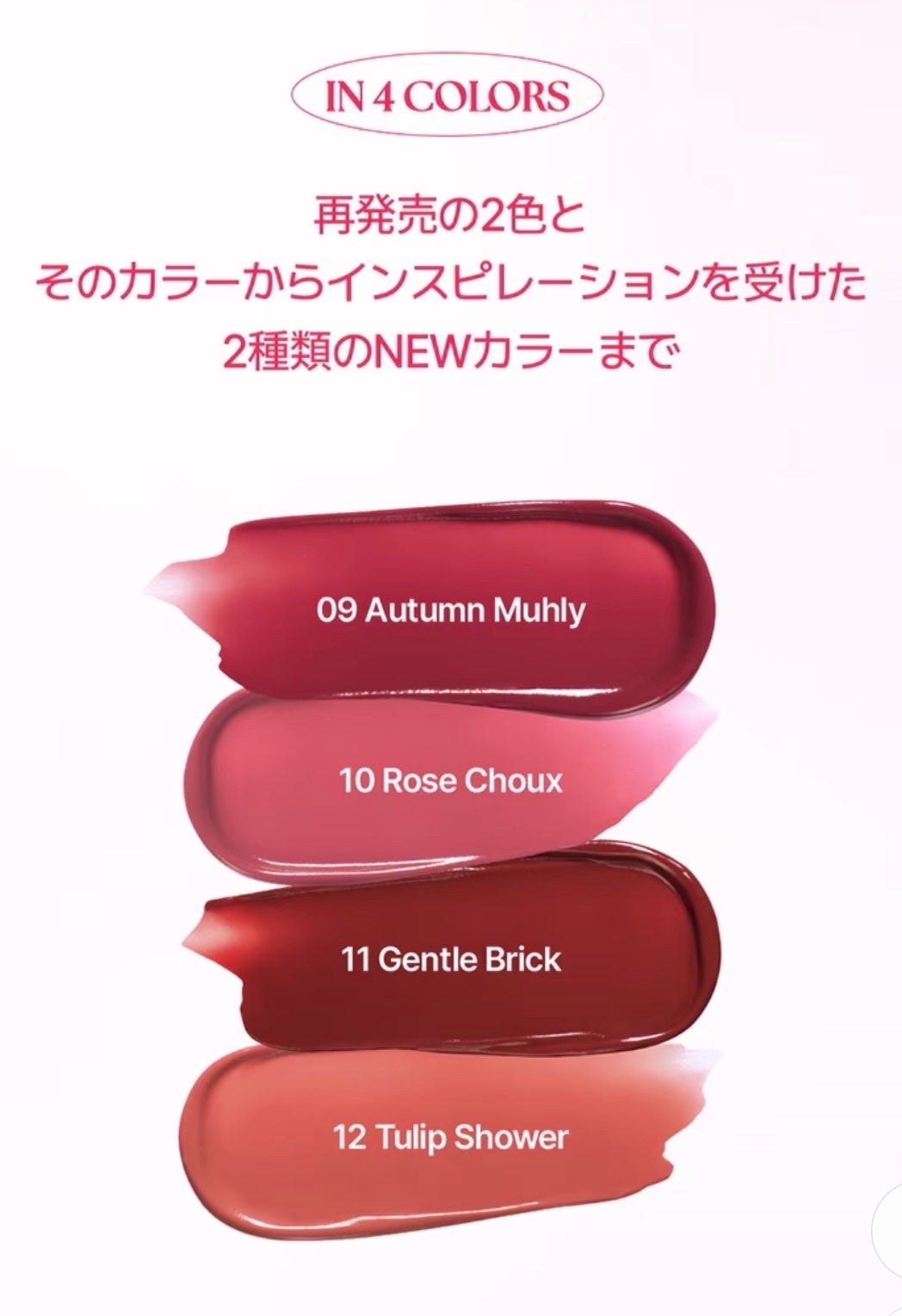 ウォーターブラーリングレイヤーティント/wakemake/リップティントを使ったクチコミ(5枚目)