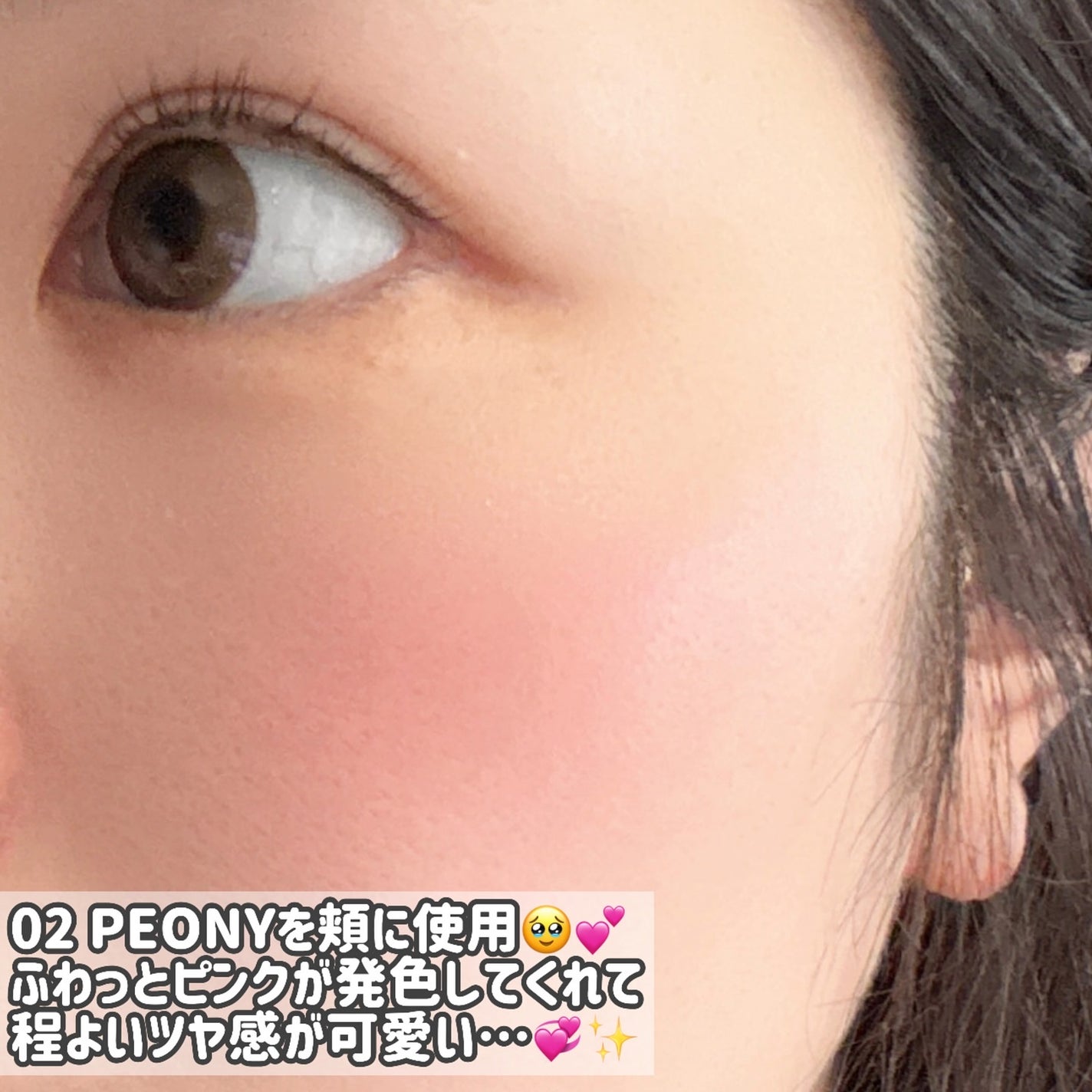 Arti Spread Color Balm/SON&PARK/リップグロスを使ったクチコミ(4枚目)