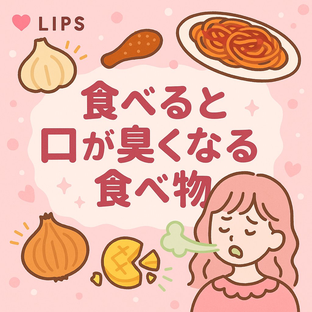 ドット・ウォッシー洗顔石鹸/ペリカン石鹸/洗顔石鹸を使ったクチコミ（1枚目）