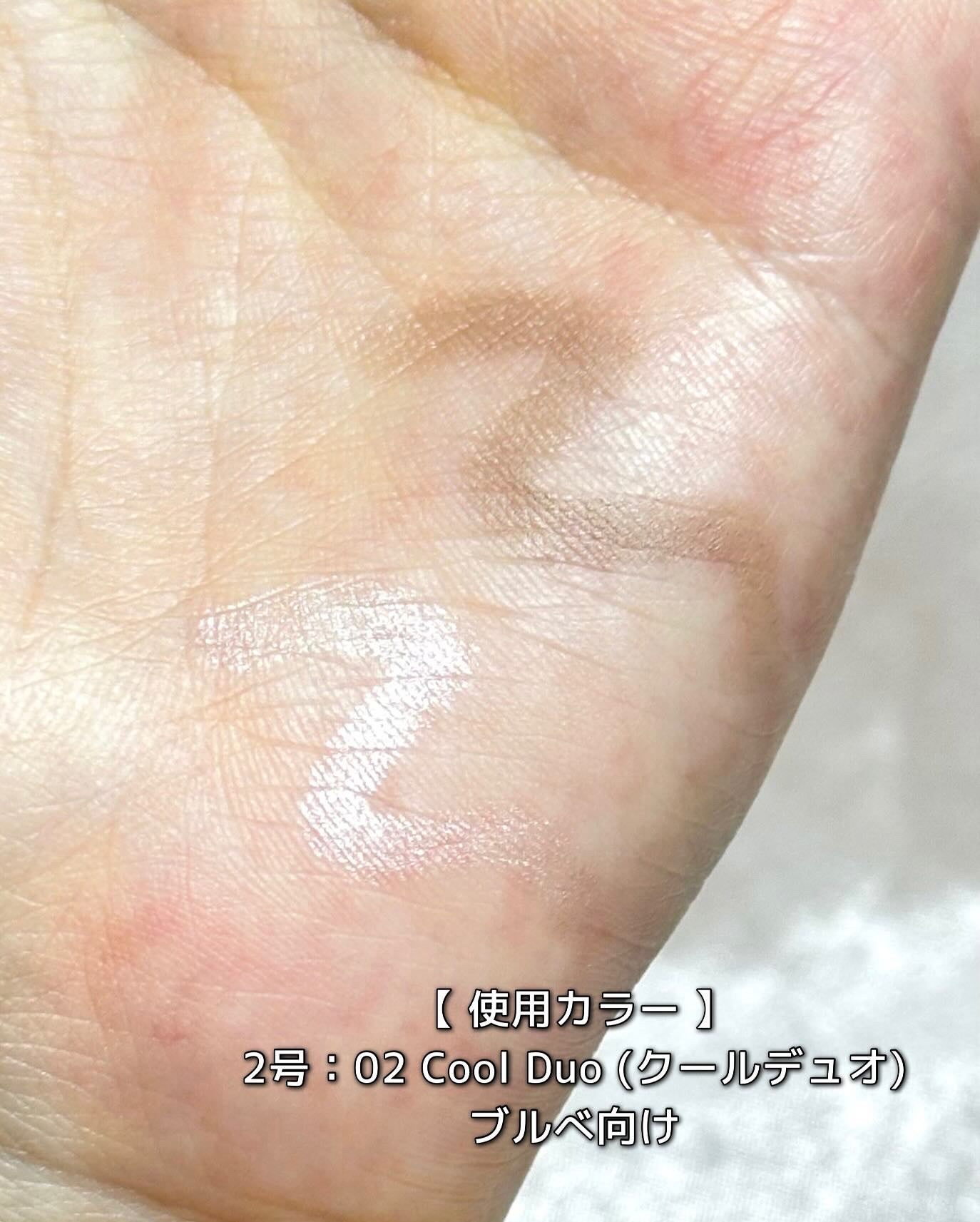 アートクラス デュアル コントゥアスティック/too cool for school/シェーディングを使ったクチコミ(2枚目)