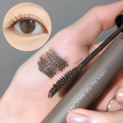 ハンオールフィックスマスカラ/rom&nd/マスカラを使ったクチコミ(2枚目)