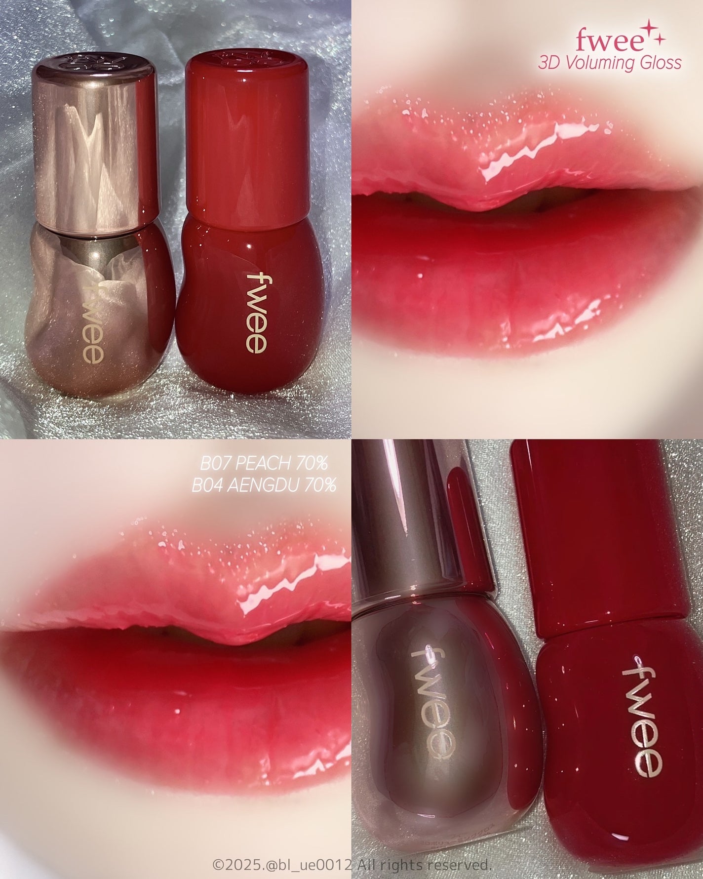 フィー 3Dボリューミンググロス/fwee/リップグロスを使ったクチコミ(6枚目)