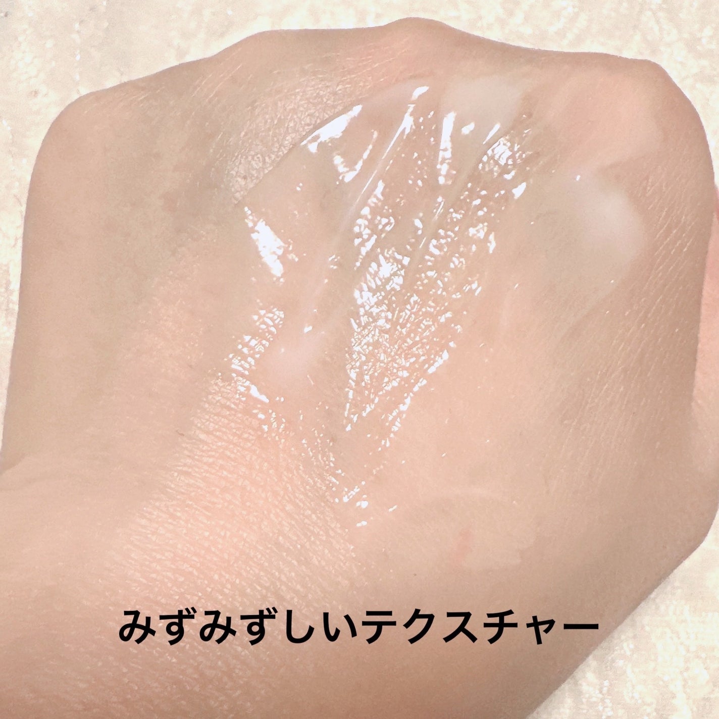 イグニス イオ スムース ハンドクリーム/IGNIS/ハンドクリームを使ったクチコミ(3枚目)