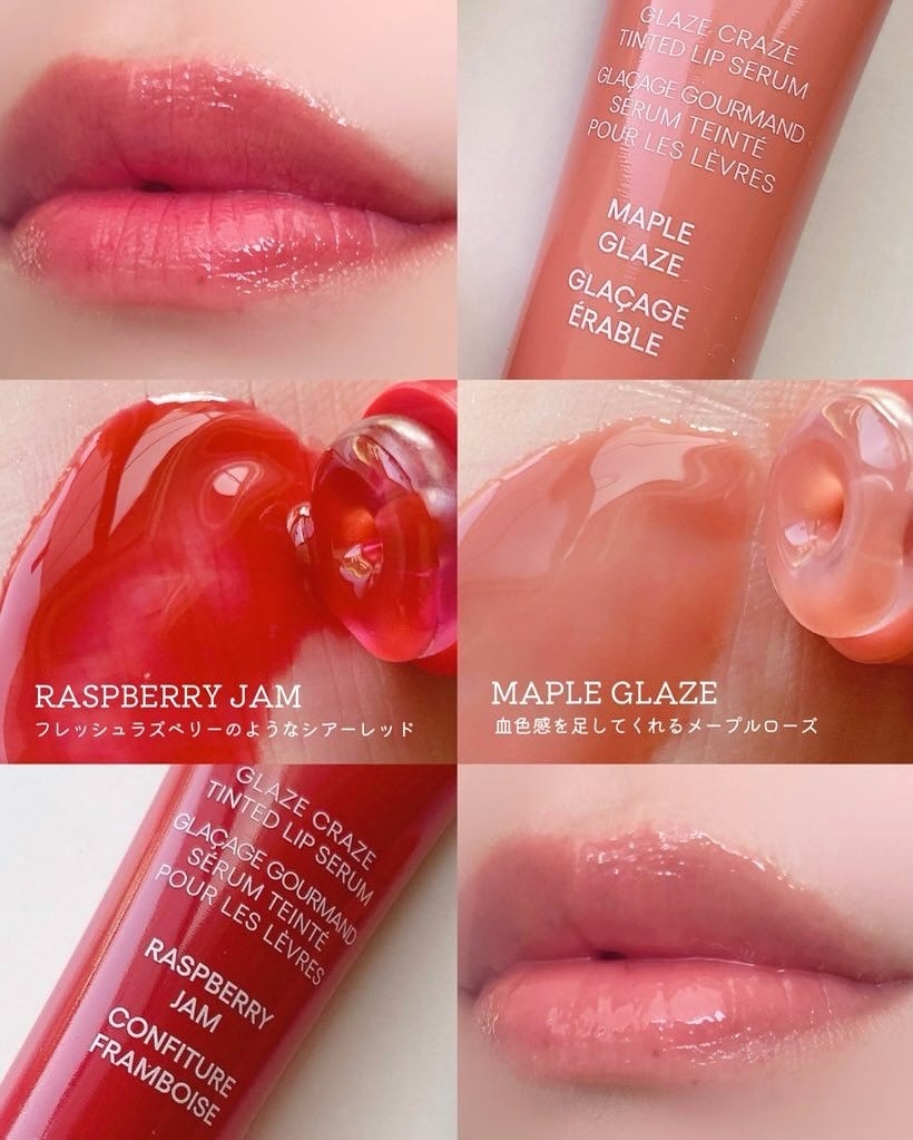グレイズ ティントリップセラム/LANEIGE/リップ美容液を使ったクチコミ(2枚目)