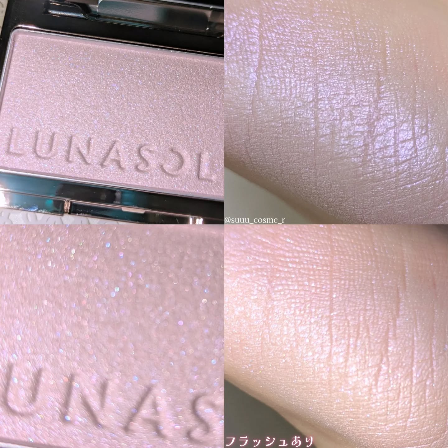 ルナソル カラーリングシアーチークス(グロウ)/LUNASOL/パウダーチークを使ったクチコミ（3枚目）