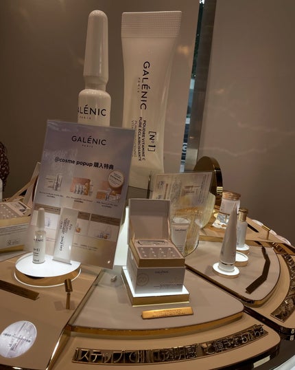 GALÉNIC ガレニシューティカル No.1 VC セラム/Galénic/美容液を使ったクチコミ(7枚目)