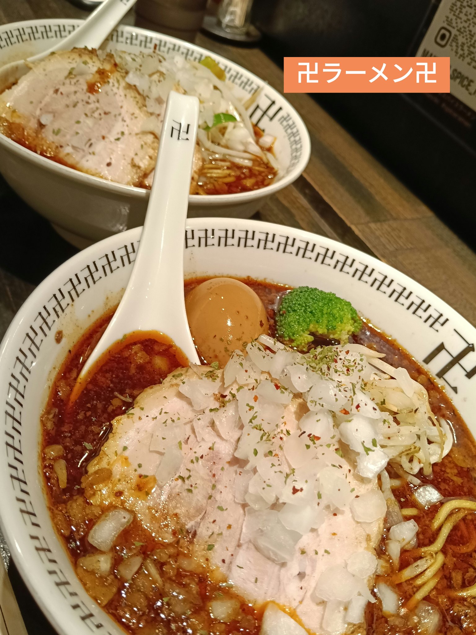 THE PREMIUM エクストラダメージケアシャンプー／トリートメント（シャイニーモイスト）/いち髪/市販シャンプーを使ったクチコミ（3枚目）