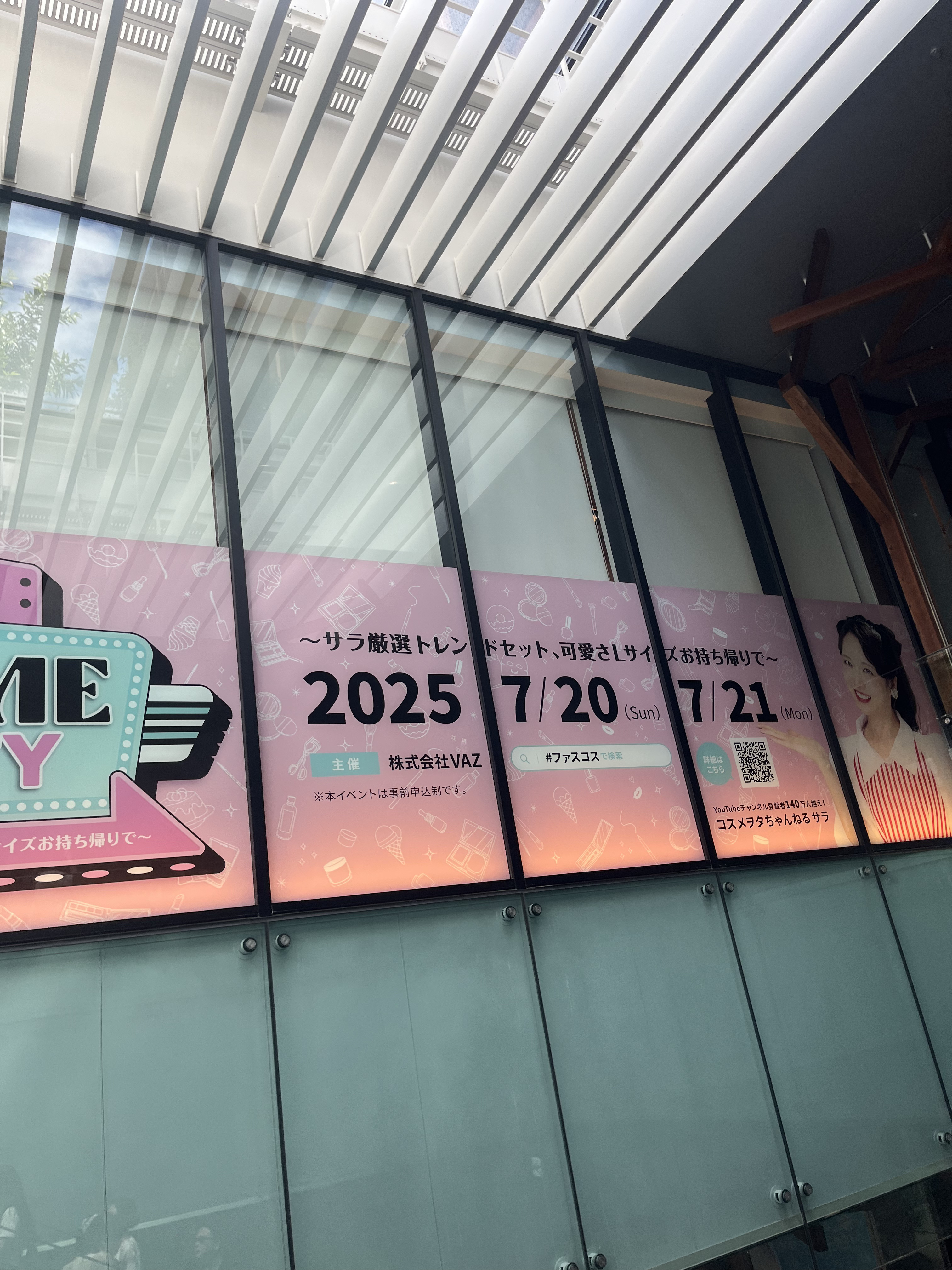 アパガードプレミオ エクストラミント 105g/アパガード/歯磨き粉を使ったクチコミ（2枚目）