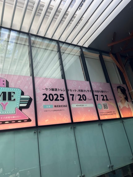 アパガードプレミオエクストラミント/アパガード/歯磨き粉を使ったクチコミ(2枚目)