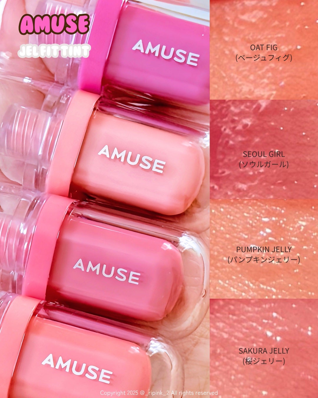 デューティント/AMUSE/リップティントを使ったクチコミ(3枚目)