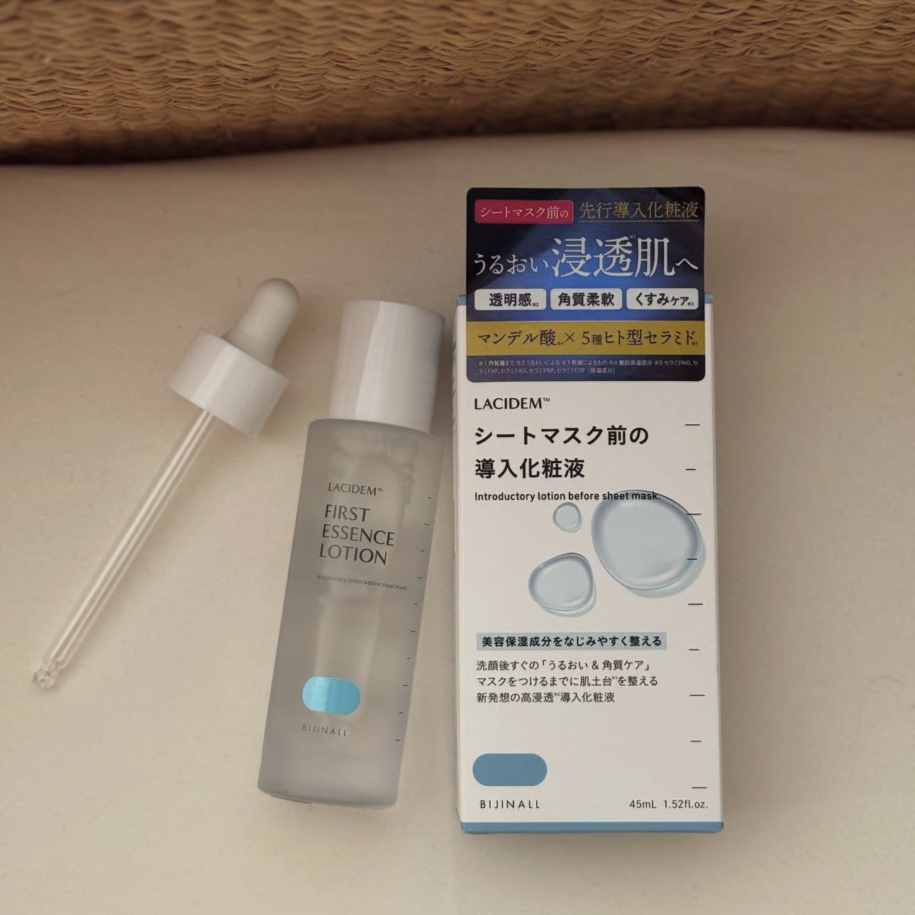 シートマスク前の導入美容液/LACIDEM /ブースター・導入液を使ったクチコミ（1枚目）