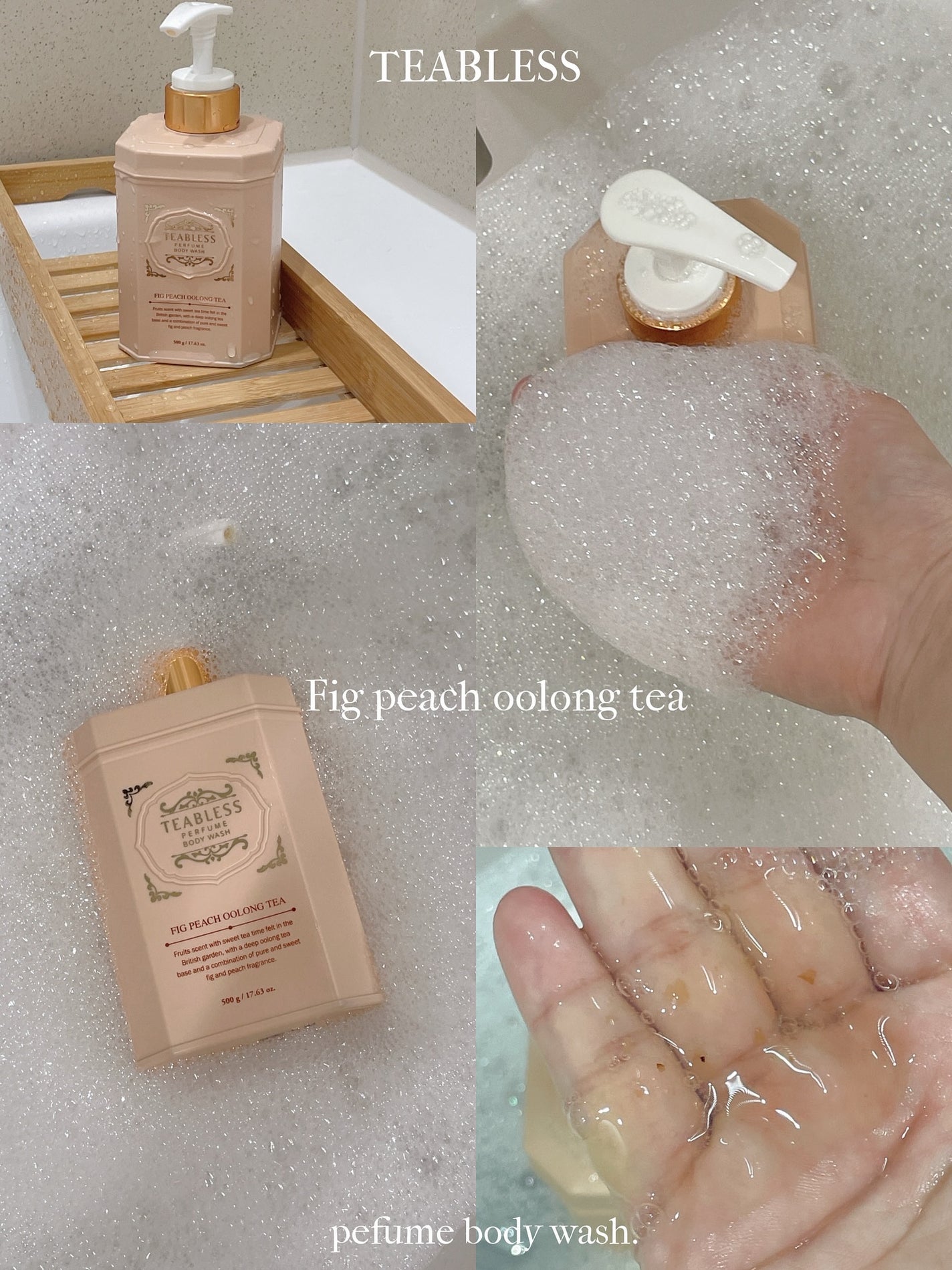 パフュームボディウォッシュ フィグピーチウーロンティー/TEABLESS/ボディソープを使ったクチコミ(2枚目)