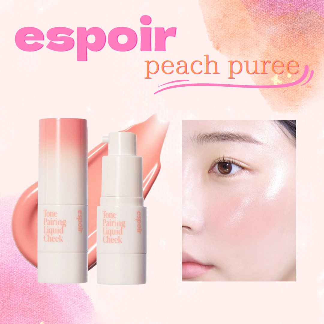 トーンペアリングリキッドチーク/espoir/リキッドチークを使ったクチコミ（1枚目）